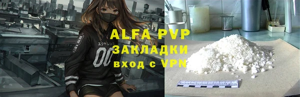 СК Алексеевка