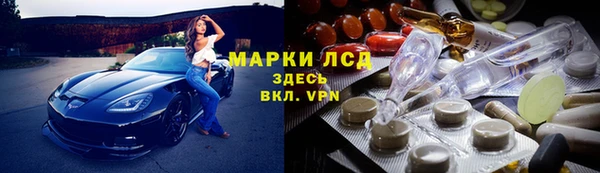 СК Алексеевка