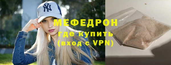 СК Алексеевка