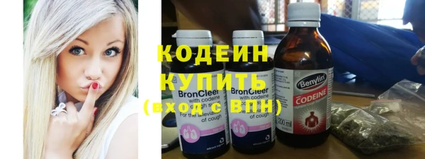 а пвп мука Калининец