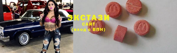 ALPHA-PVP Алзамай