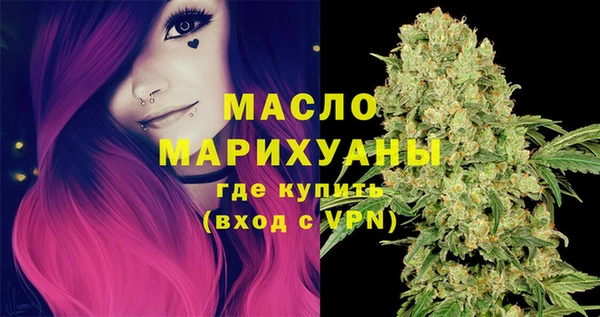 прущие крисы Нестеровская