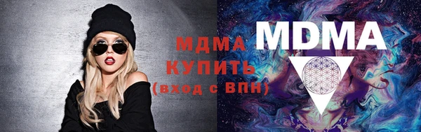СК Алексеевка