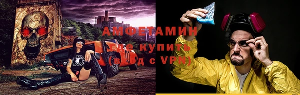 СК Алексеевка