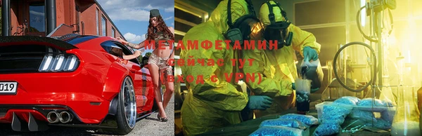 ALPHA-PVP Алзамай