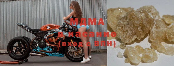 ALPHA-PVP Алзамай