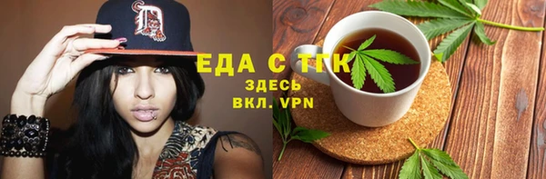 СК Алексеевка