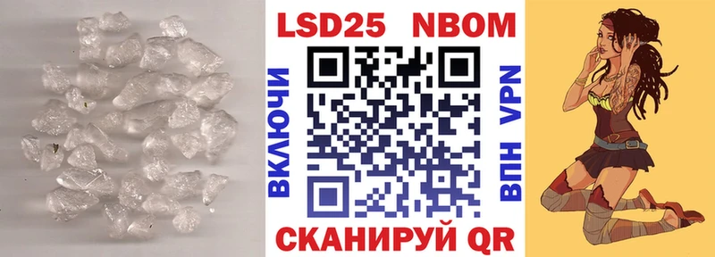 где купить   мориарти телеграм  LSD-25 экстази ecstasy  Якутск 